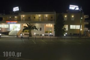 Adonis Hotel_best deals_Hotel_Ionian Islands_Lefkada_Lefkada Chora