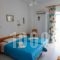 Blue Sea_best deals_Hotel_Cyclades Islands_Syros_Galissas