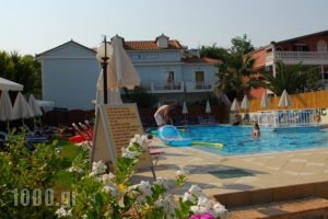 Tom & John Center_best deals_Hotel_Ionian Islands_Zakinthos_Zakinthos Rest Areas