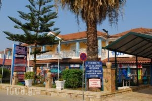 Tom & John Center_accommodation_in_Hotel_Ionian Islands_Zakinthos_Zakinthos Rest Areas