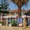 Tom & John Center_accommodation_in_Hotel_Ionian Islands_Zakinthos_Zakinthos Rest Areas