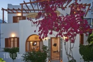 Marisa Rooms_travel_packages_in_Cyclades Islands_Paros_Paros Chora