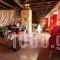 Semeli Resort_best deals_Hotel_Macedonia_Pieria_Katerini