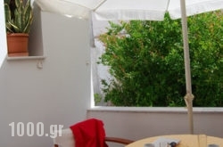 Delivertis Rooms in Patmos Chora, Patmos, Dodekanessos Islands