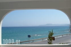 Minos Apartments & Studios in Sitia, Lasithi, Crete