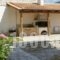 Velanidia Apartments_best deals_Apartment_Ionian Islands_Lefkada_Sivota