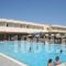 Relax Hotel_holidays_in_Hotel_Dodekanessos Islands_Rhodes_Kolymbia