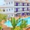 Lygies Apart Hotel_accommodation_in_Hotel_Ionian Islands_Kefalonia_Mousata