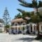 Castello Beach Hotel_travel_packages_in_Ionian Islands_Zakinthos_Zakinthos Chora
