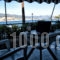 Rodis Studios_travel_packages_in_Piraeus Islands - Trizonia_Poros_Poros Rest Areas