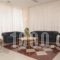 Kyridis Hotel_best deals_Hotel_Thraki_Rodopi_Komotini City