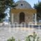 Vergis Epavlis_lowest prices_in_Hotel_Crete_Heraklion_Zaros