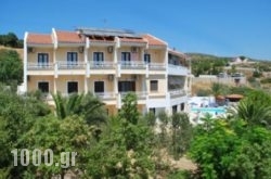 Kasteli Hotel in Potokaki, Samos, Aegean Islands