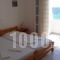 Glaros Rooms_lowest prices_in_Room_Cyclades Islands_Koufonisia_Koufonisi Chora