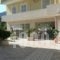 Happyland Hotel Apartments_holidays_in_Apartment_Ionian Islands_Lefkada_Lefkada Rest Areas