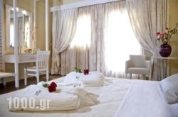 Aktaion Resort in Athens, Attica, Central Greece