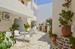 Margo Studios in Naxos Chora, Naxos, Cyclades Islands