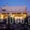 Almiriki Hotel_accommodation_in_Hotel_Aegean Islands_Chios_Chios Rest Areas