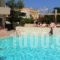 Happyland Hotel Apartments_travel_packages_in_Ionian Islands_Lefkada_Lefkada Rest Areas