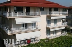 Lazaros Apartments in Paxi Rest Areas, Paxi, Ionian Islands