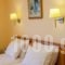 Pantheon City Hotel_lowest prices_in_Hotel_Peloponesse_Lakonia_Gythio