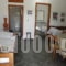 Cavo d' Oro_best deals_Apartment_Cyclades Islands_Kea_Korisia