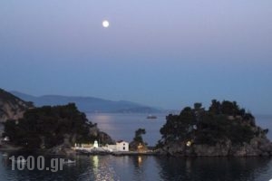 Sunrise House_best deals_Hotel_Epirus_Preveza_Parga