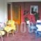 Polymnia_holidays_in_Apartment_Macedonia_Pieria_Katerini