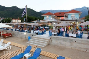 Crystal Studios_travel_packages_in_Aegean Islands_Thasos_Chrysi Ammoudia
