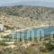 Agnantema_best deals_Hotel_Cyclades Islands_Iraklia_Iraklia Chora