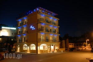 Plaza_lowest prices_in_Hotel_Ionian Islands_Zakinthos_Zakinthos Chora