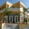 Helios_best deals_Apartment_Crete_Chania_Daratsos