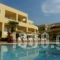 Helios_holidays_in_Apartment_Crete_Chania_Daratsos