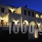 Iliolousto Studios_accommodation_in_Room_Dodekanessos Islands_Patmos_Skala