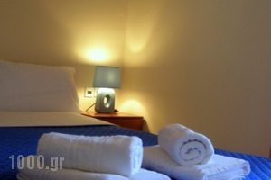 Baia Blu_accommodation_in_Room_Epirus_Thesprotia_Igoumenitsa