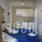 ??orpheus Rooms_lowest prices_in_Apartment_Cyclades Islands_Syros_Kini