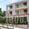 Miami Hotel_accommodation_in_Hotel_Piraeus islands - Trizonia_Aigina_Marathonas