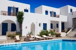 Ios Resort in Ios Chora, Ios, Cyclades Islands