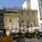 Akropolis_accommodation_in_Hotel_Macedonia_Kavala_Kavala City