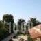 Harris Apartments_travel_packages_in_Ionian Islands_Corfu_Acharavi