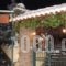 Guest House Ioannou_holidays_in__Macedonia_Pella_Orma