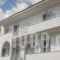 Filoxenia Hotel & Apartments_best prices_in_Apartment_Ionian Islands_Kefalonia_Kefalonia'st Areas
