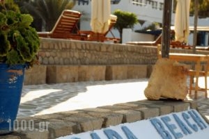 Lagada Beach Hotel_lowest prices_in_Hotel_Cyclades Islands_Milos_Milos Chora