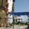 Nikos Theos Resort_holidays_in_Apartment_Macedonia_Pieria_Dion
