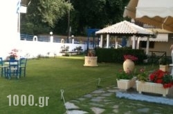 Nikos Theos Resort in Naxos Chora, Naxos, Cyclades Islands