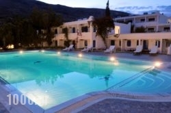 Lagada Beach Hotel in Livadia, Viotia, Central Greece