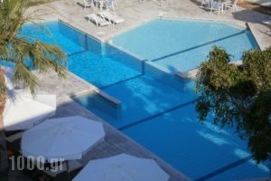Hotel Klonos - Kyriakos Klonos_travel_packages_in_Macedonia_Thessaloniki_Thessaloniki City