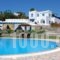 Koulas Pension - Red Lake_accommodation_in_Hotel_Cyclades Islands_Naxos_Agios Prokopios