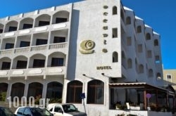 Oceanis Hotel in Naousa, Paros, Cyclades Islands