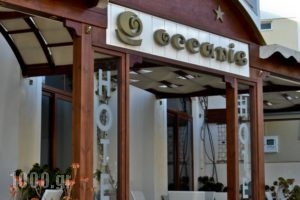 Oceanis Hotel_best prices_in_Hotel_Dodekanessos Islands_Karpathos_Karpathos Chora